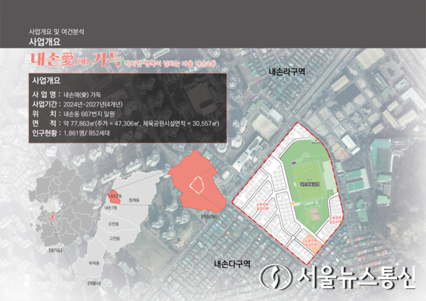 도비통신 이미지