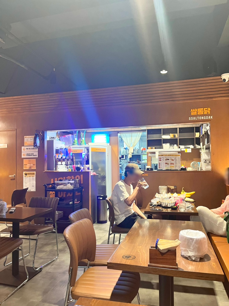 영암통닭 이미지