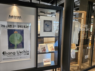 현대서적문구 이미지