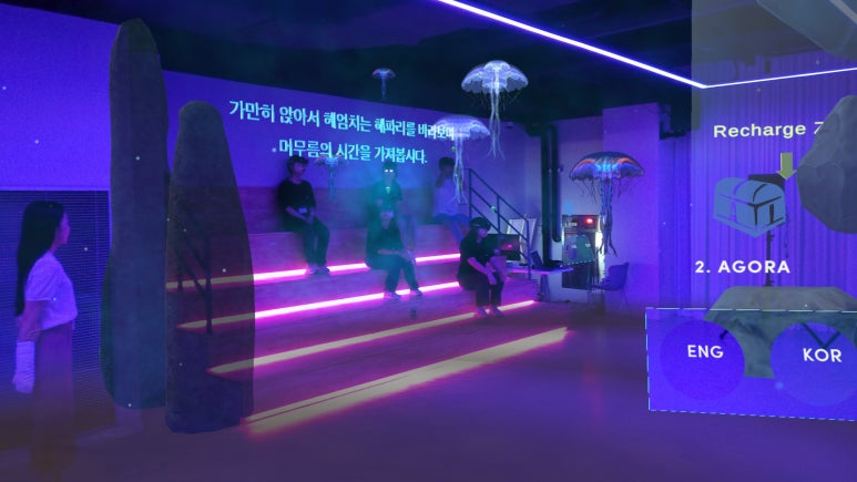 메타케이브 이미지