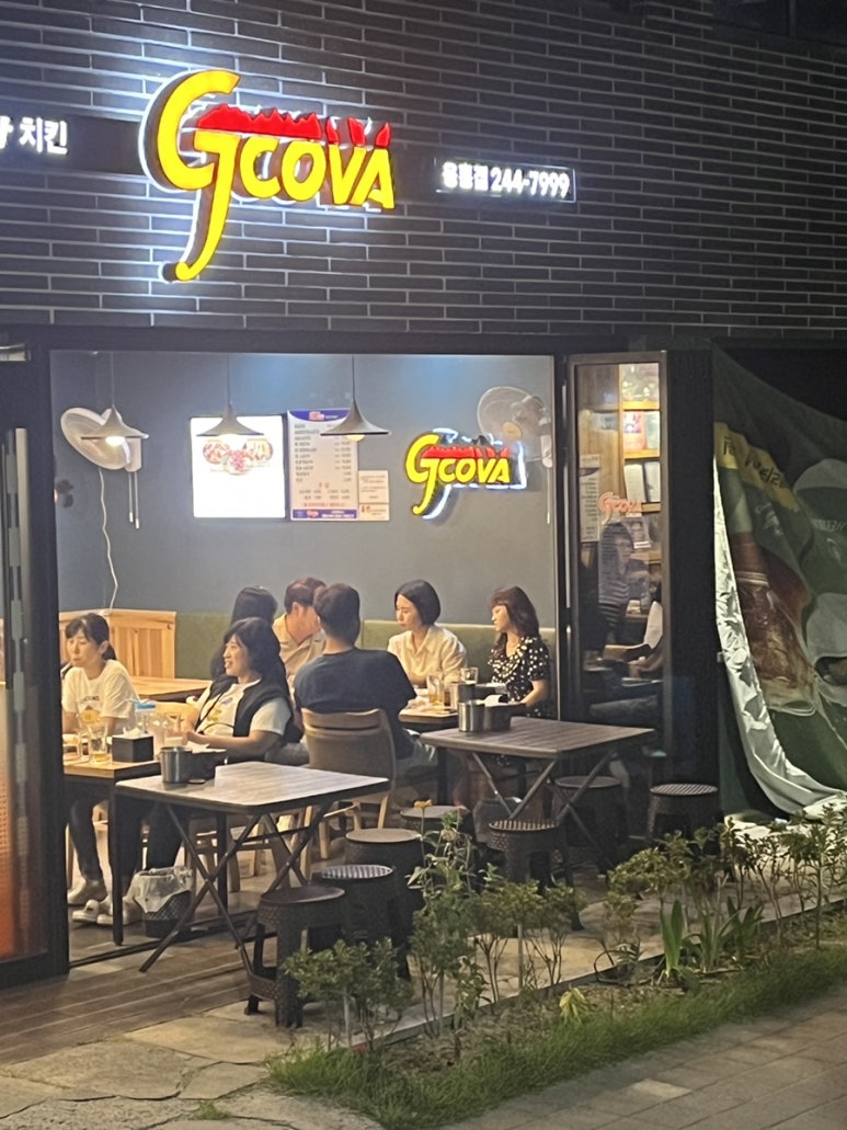지코바(용흥점) 이미지