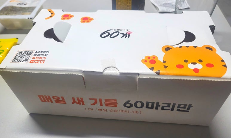 60계치킨 수원매탄시장점 이미지