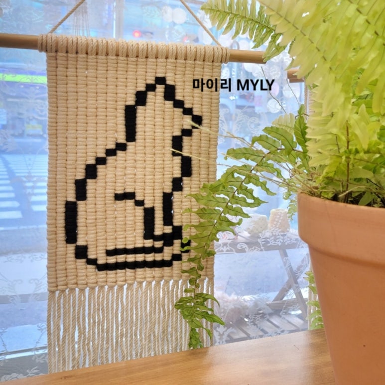 마이리(MYLY) 이미지
