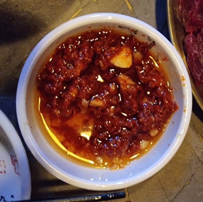 야당뭉티기 이미지