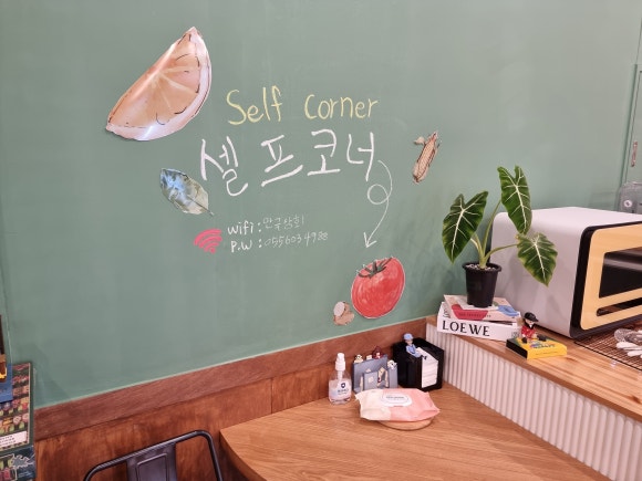 만국상회 이미지
