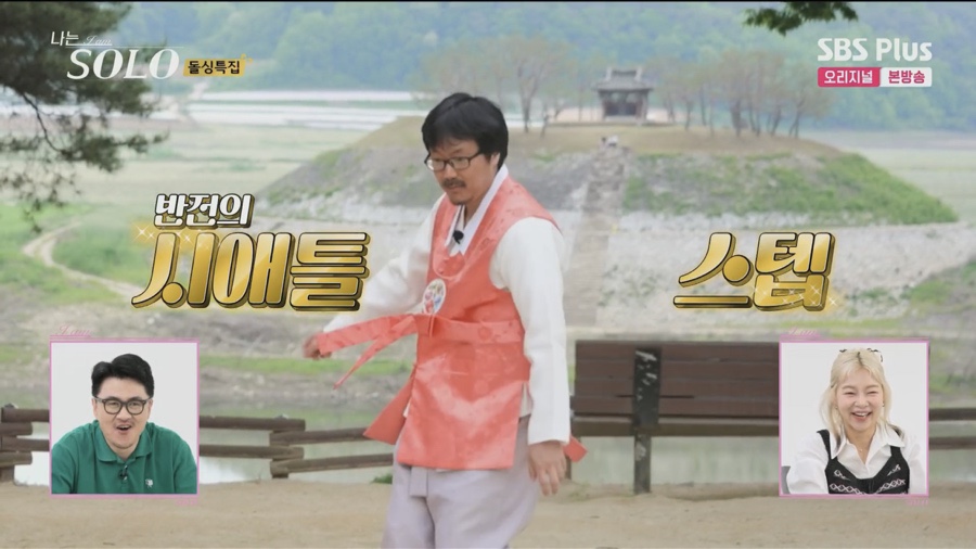 후스토리 이미지