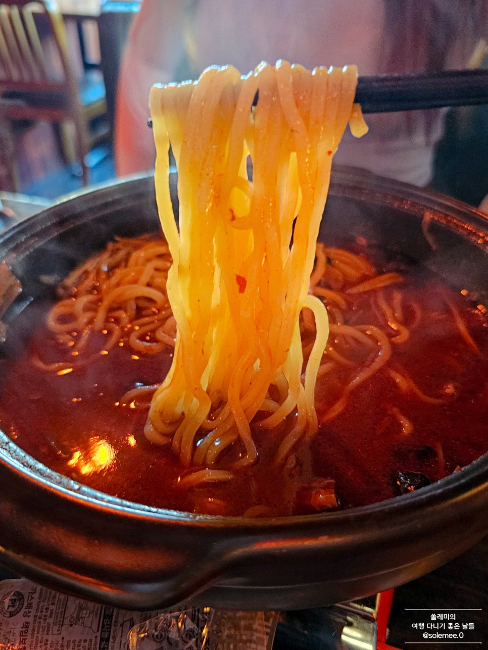 용용선생 관평점 이미지