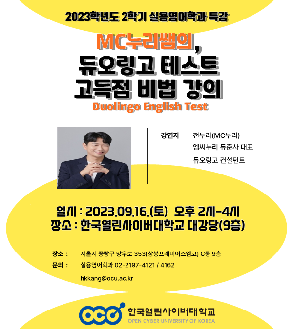 맥시머스여주대지점 이미지