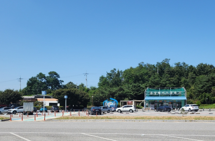 음성(남이방향)주유소 이미지