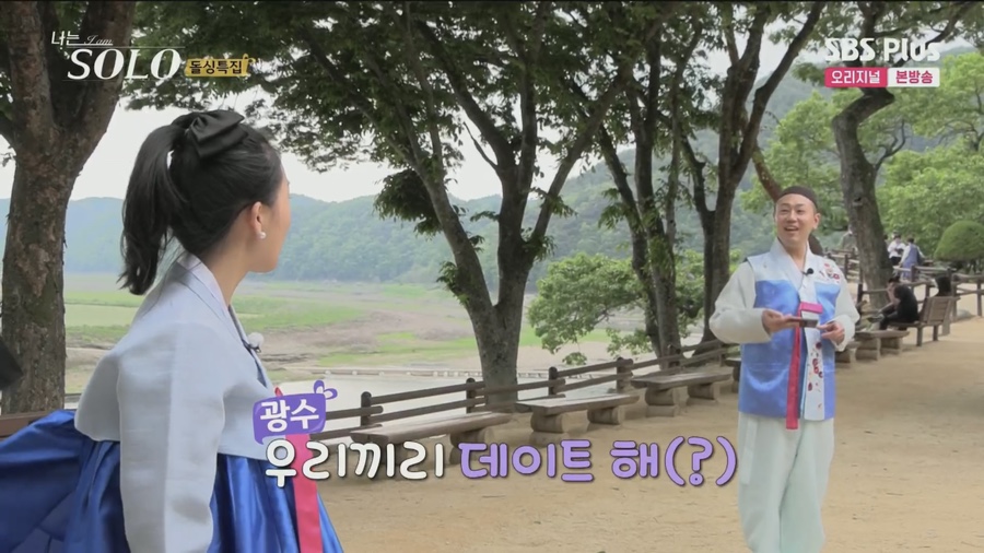후스토리 이미지