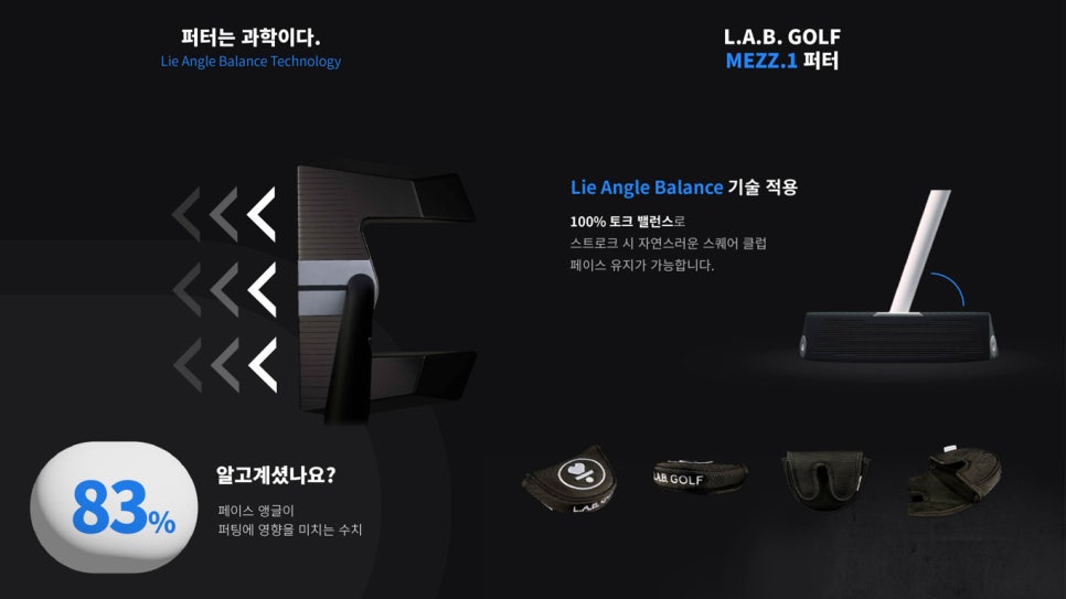 유일랩 이미지