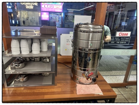 양정밀면 이미지