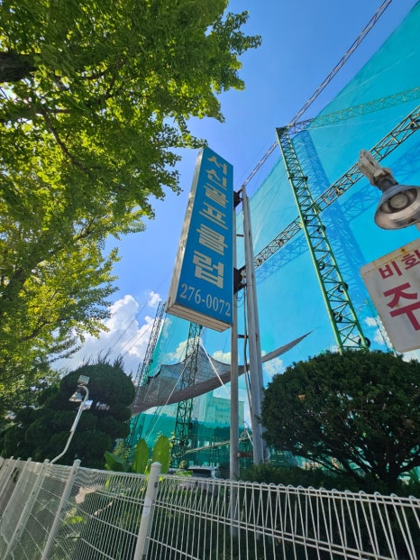 찬이헤어샵 이미지