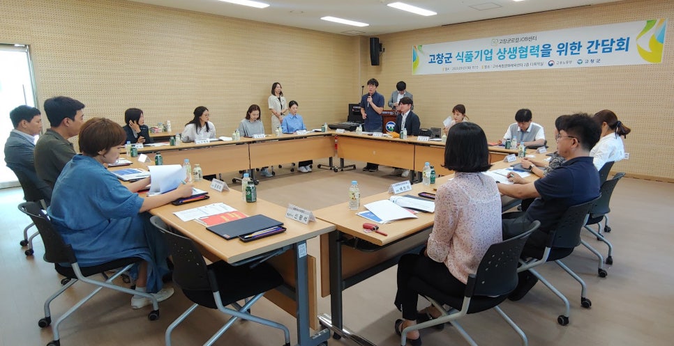 농업회사법인(주)이앤지푸드 이미지