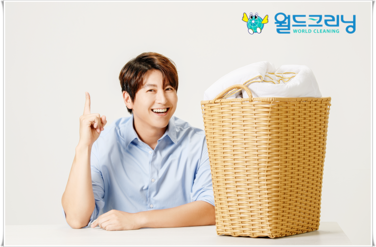다인빨래방 이미지