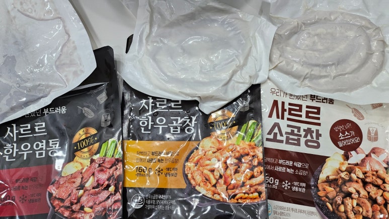 주식회사 와요 이미지