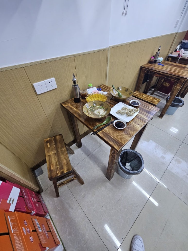 남경슈퍼 이미지