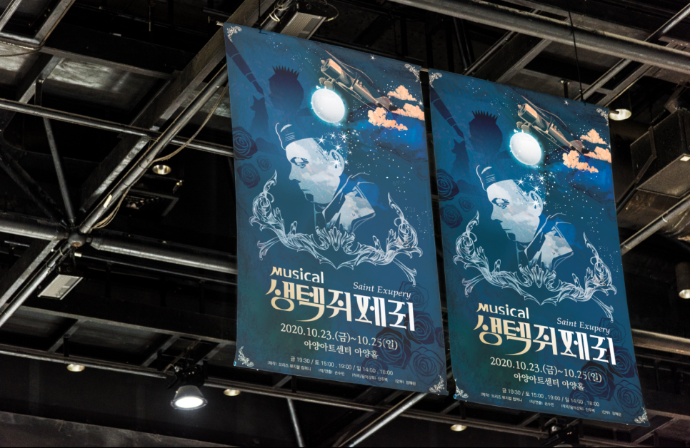 더앤디로그 이미지