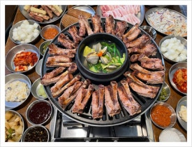 쪽갈비사랑 이미지