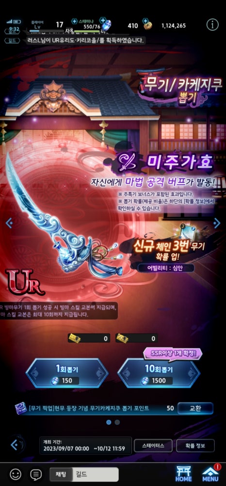 투티어 이미지