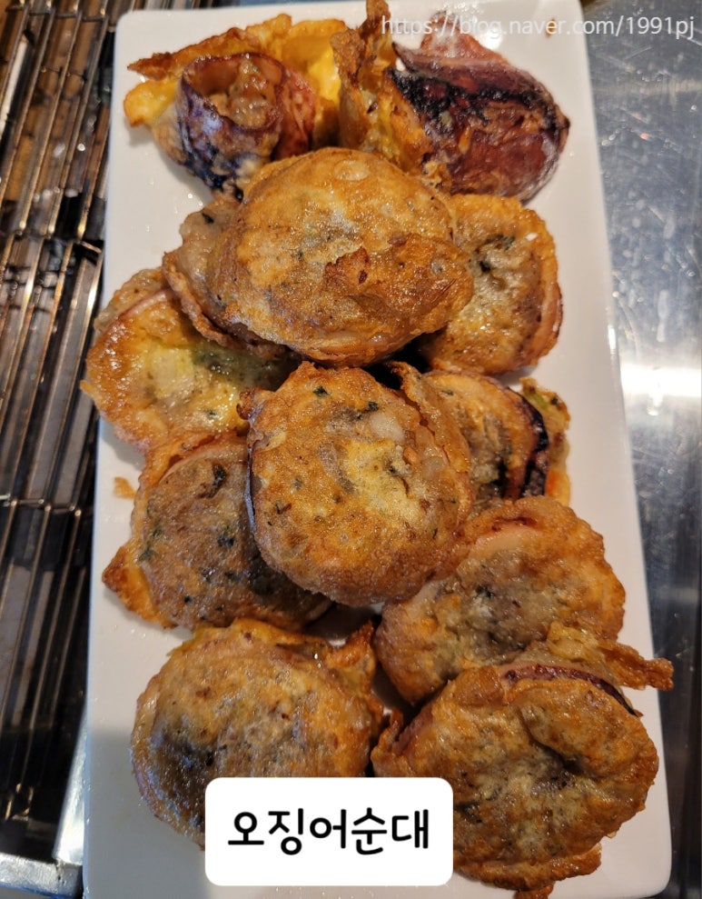감포회플러스 이미지