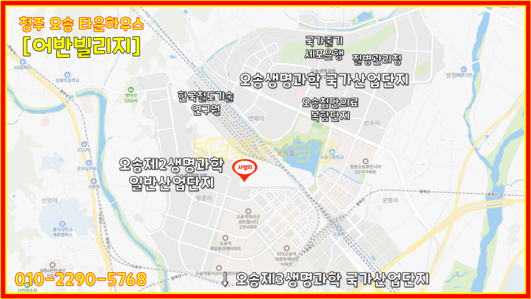 에스디지플러스 이미지