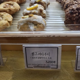 커피스미스 도봉역점 이미지