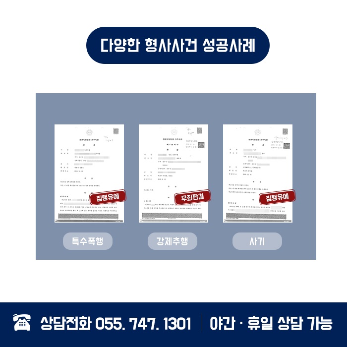 정범식품 이미지