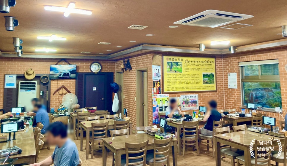 속리산토종닭 이미지