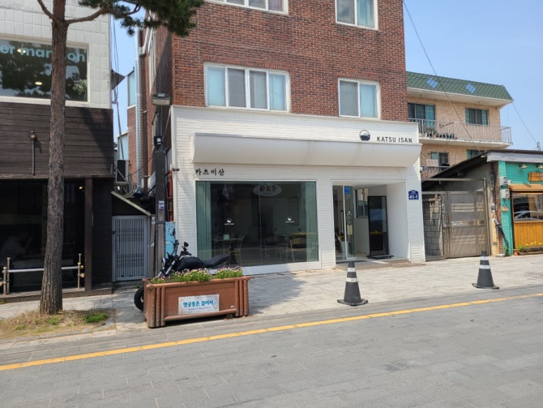 이산비쥬얼 이미지