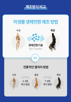 (주)더메리트 이미지