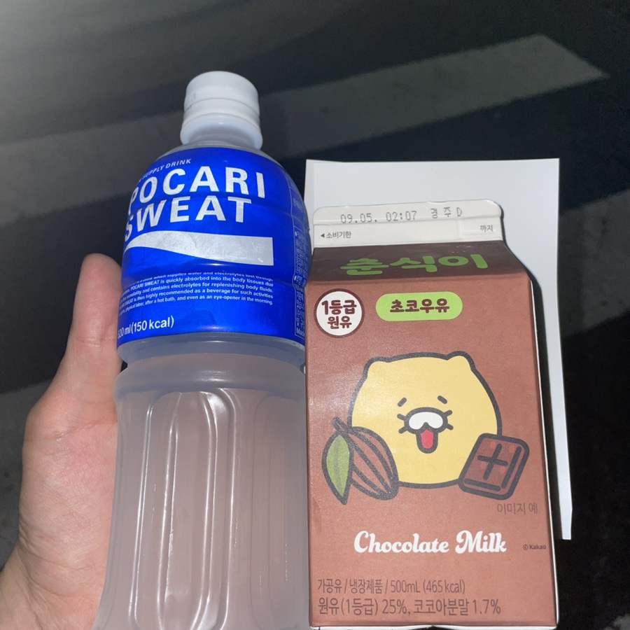 세창상회 이미지
