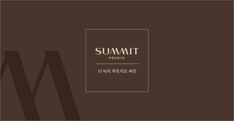로즈비치 이미지