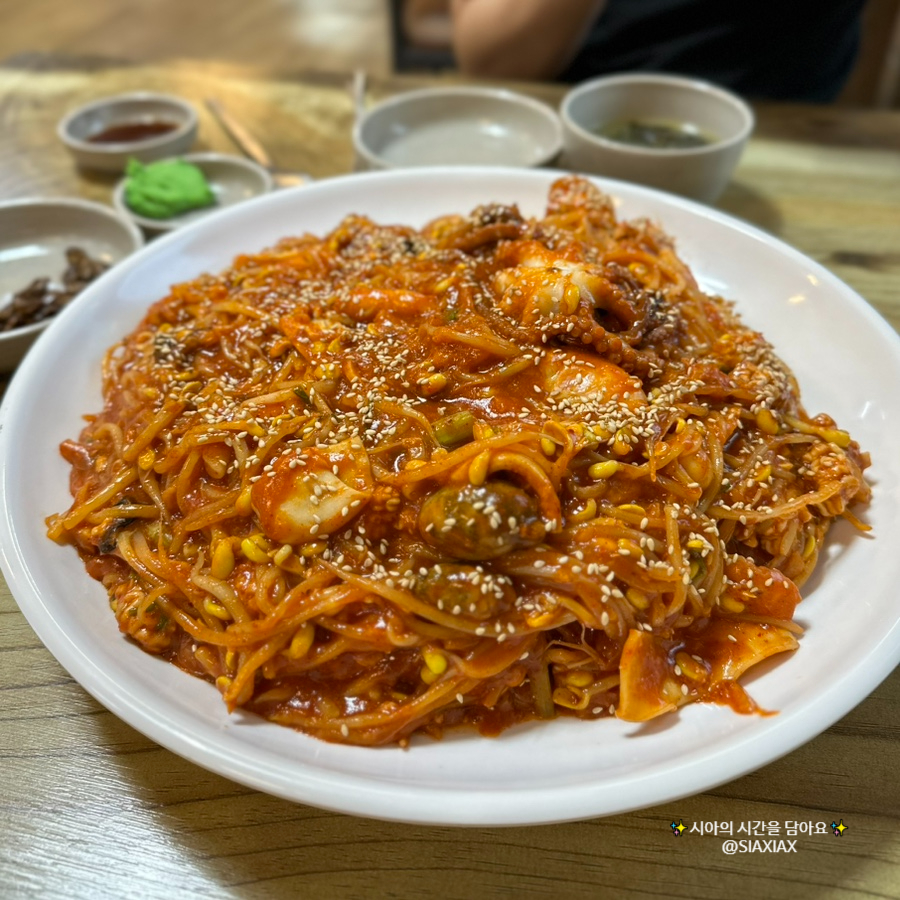 삼삼해물찜 이미지