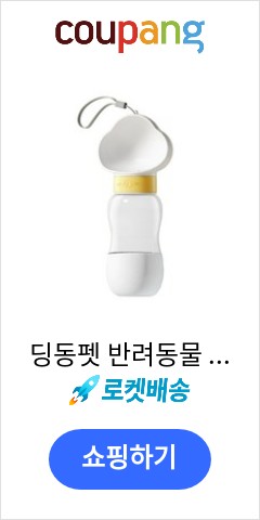 플러피쉽 이미지