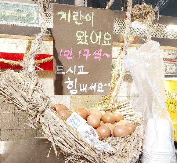 마9잡2 이미지