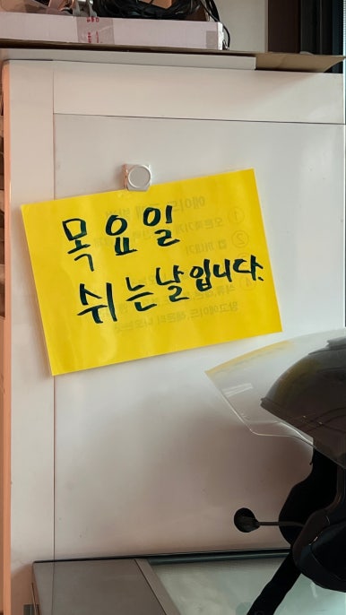 닭봉씨&옛날통닭 이미지