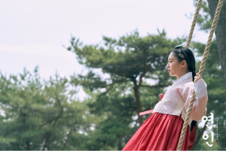 연인노래방 이미지