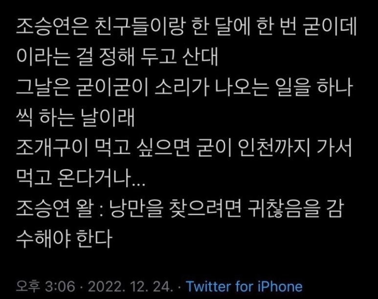 이튼클럽 이미지