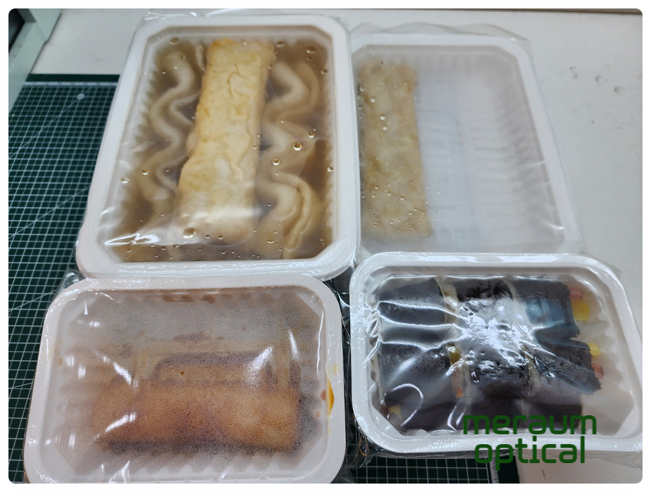 오마뎅 민락점 이미지