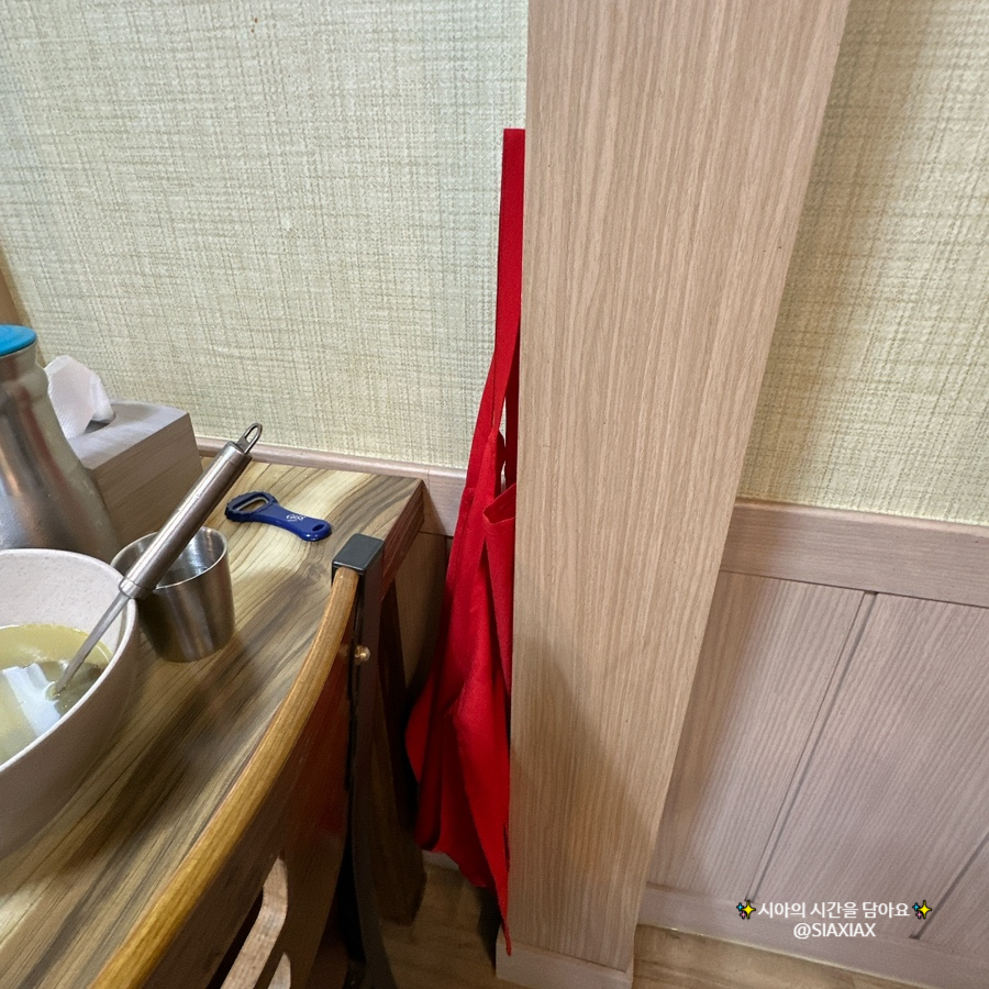 삼삼해물찜 이미지