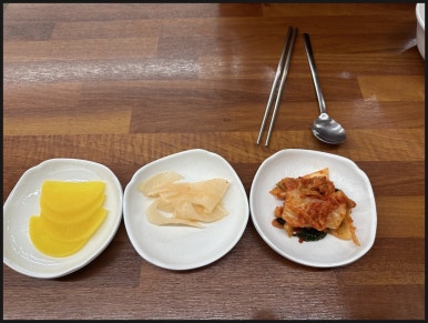 해적해물칼국수 이미지