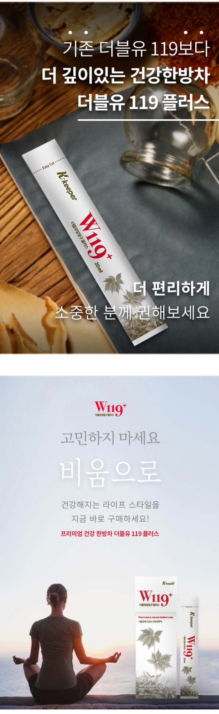 청담푸드시스템 이미지