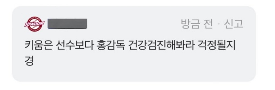 엄마밥도 이미지