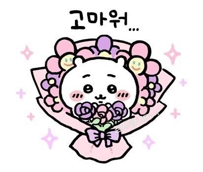 달콤한일상 이미지