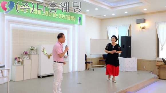다홍기획 이미지
