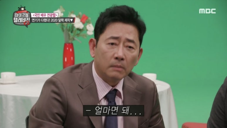 카페동화 이미지