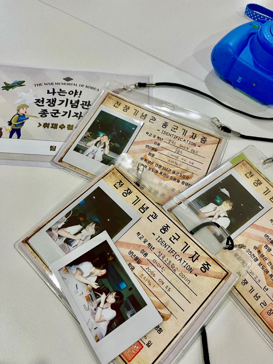 드'디어 이미지