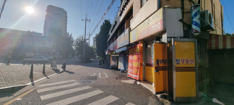 파리바게뜨 신길돈보스코 이미지