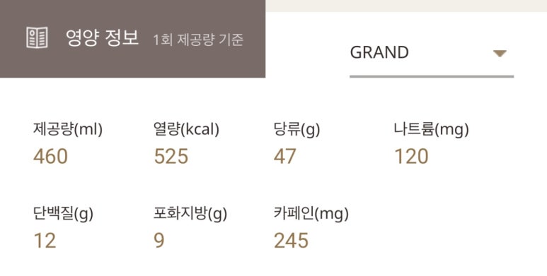 오트몰 이미지